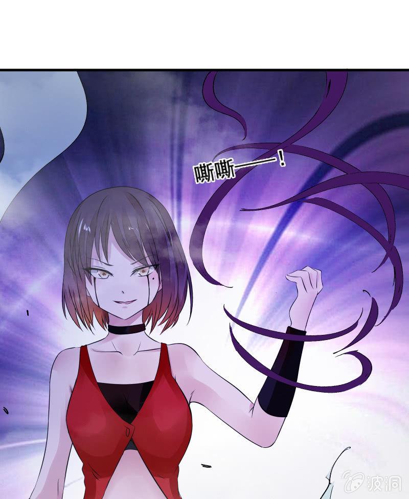 交锋（上）25