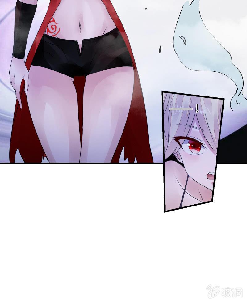 交锋（上）26