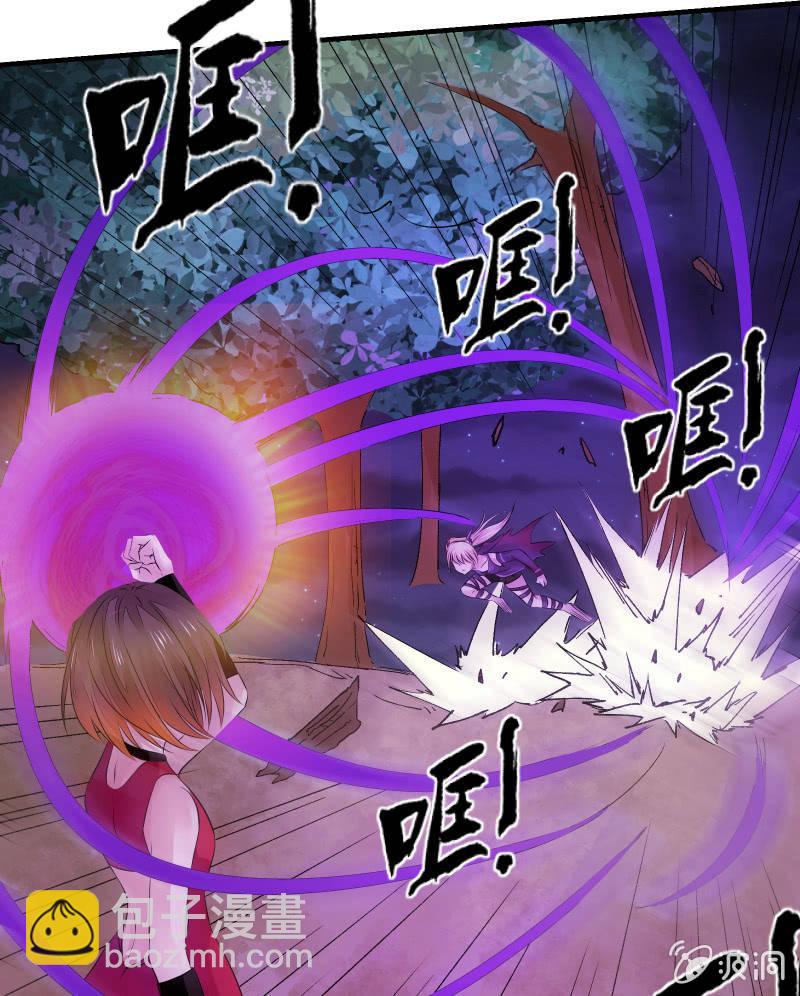交锋（上）28