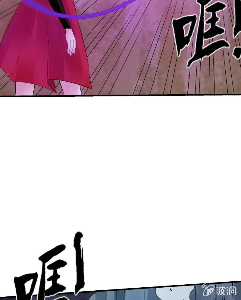 交锋（上）29