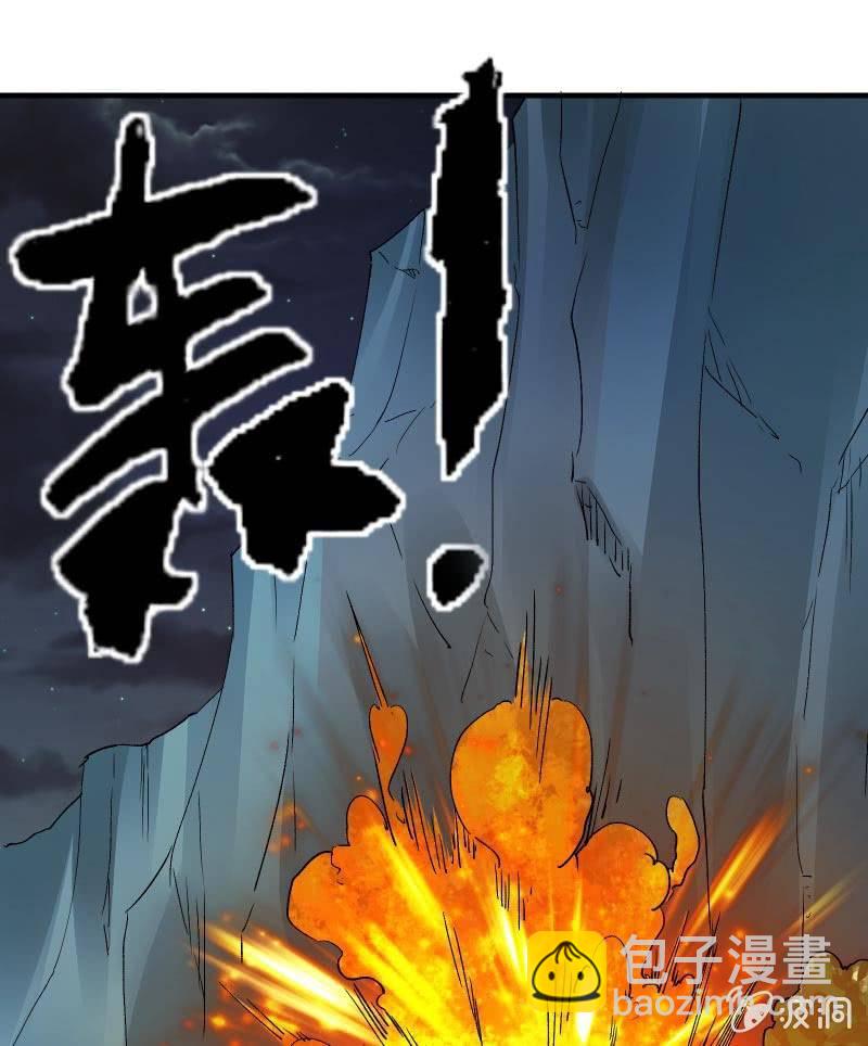交锋（上）3