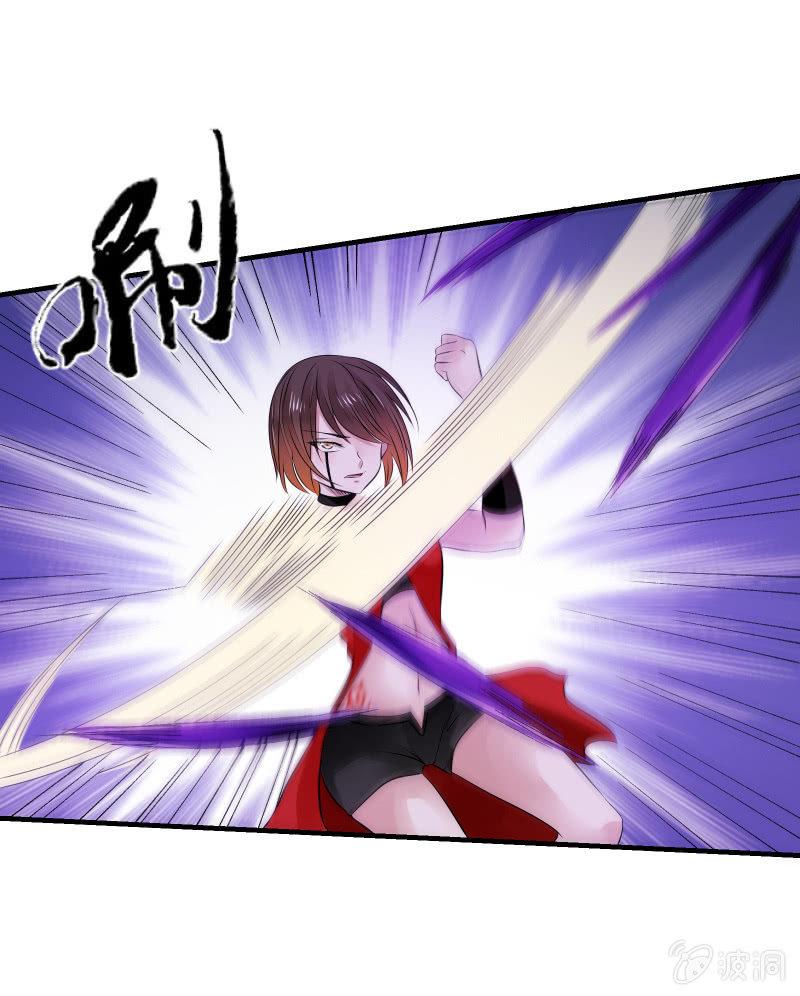 交锋（上）33