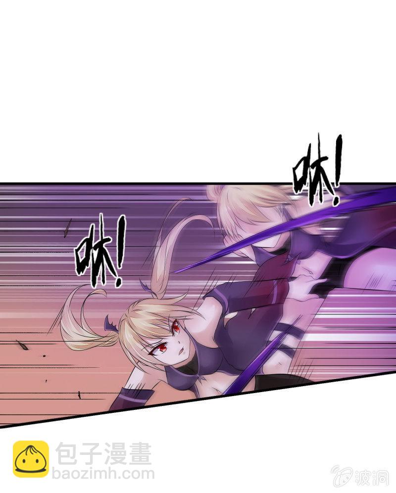 交锋（上）34