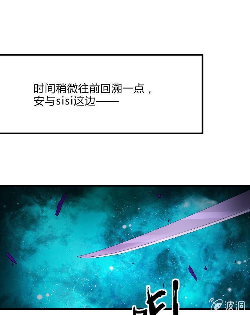 暗影（上）0