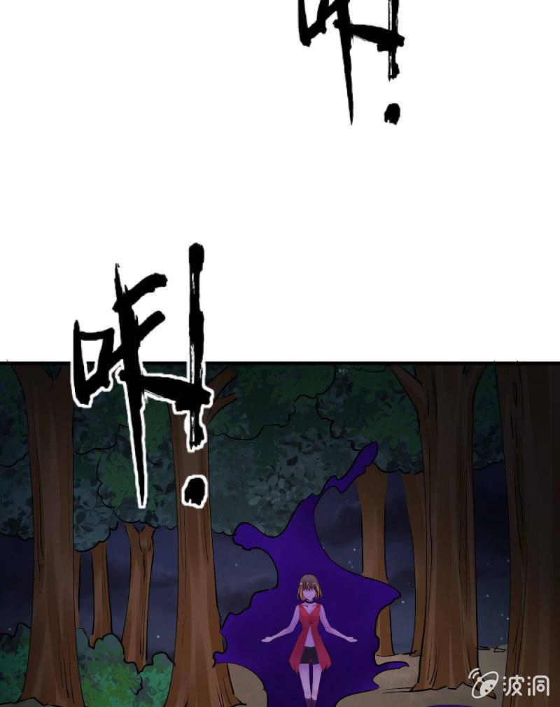 暗影（上）1