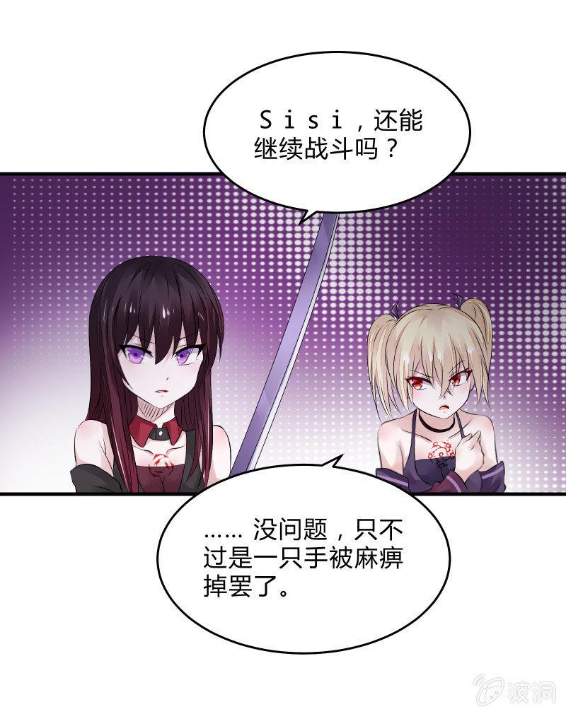 暗影（上）10