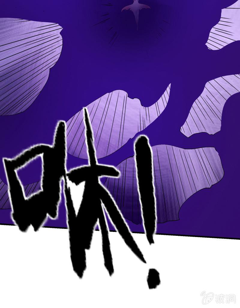 暗影（上）15