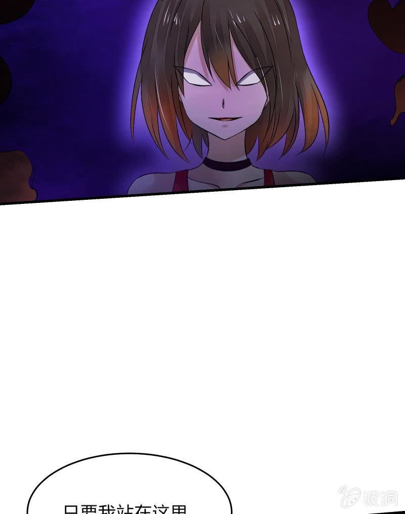 暗影（上）27