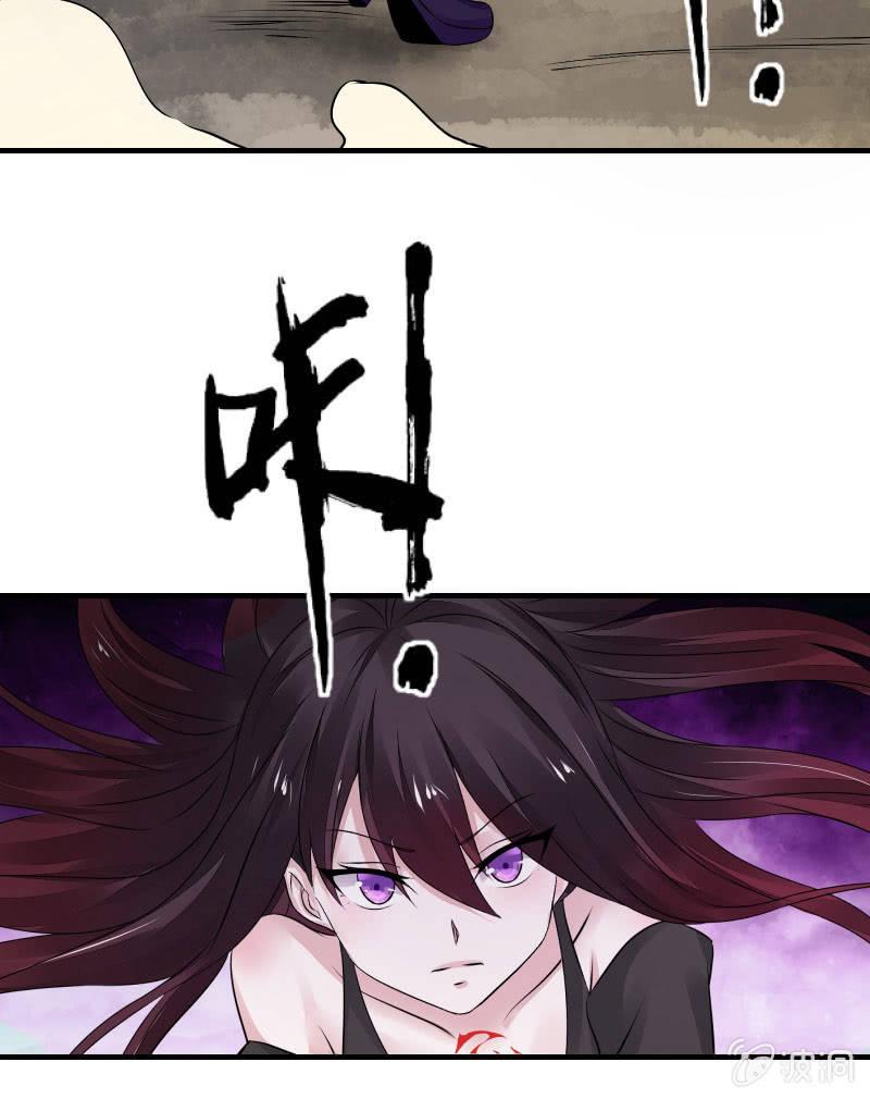 暗影（上）3