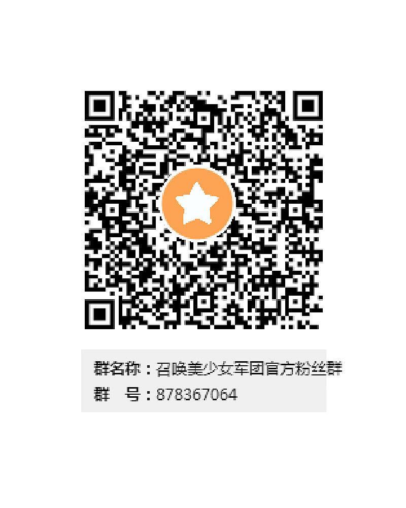 意料之外的战斗42