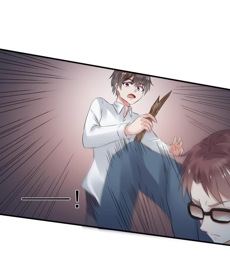 一样15