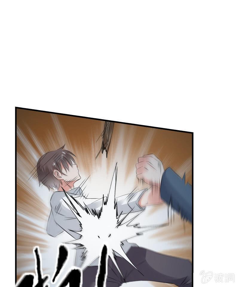 一样16