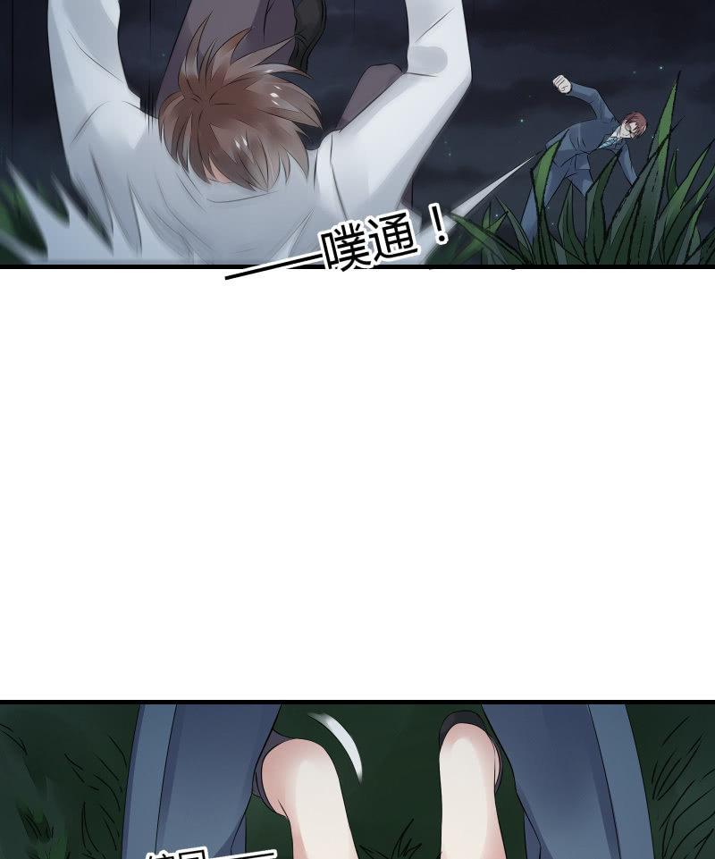 一样18