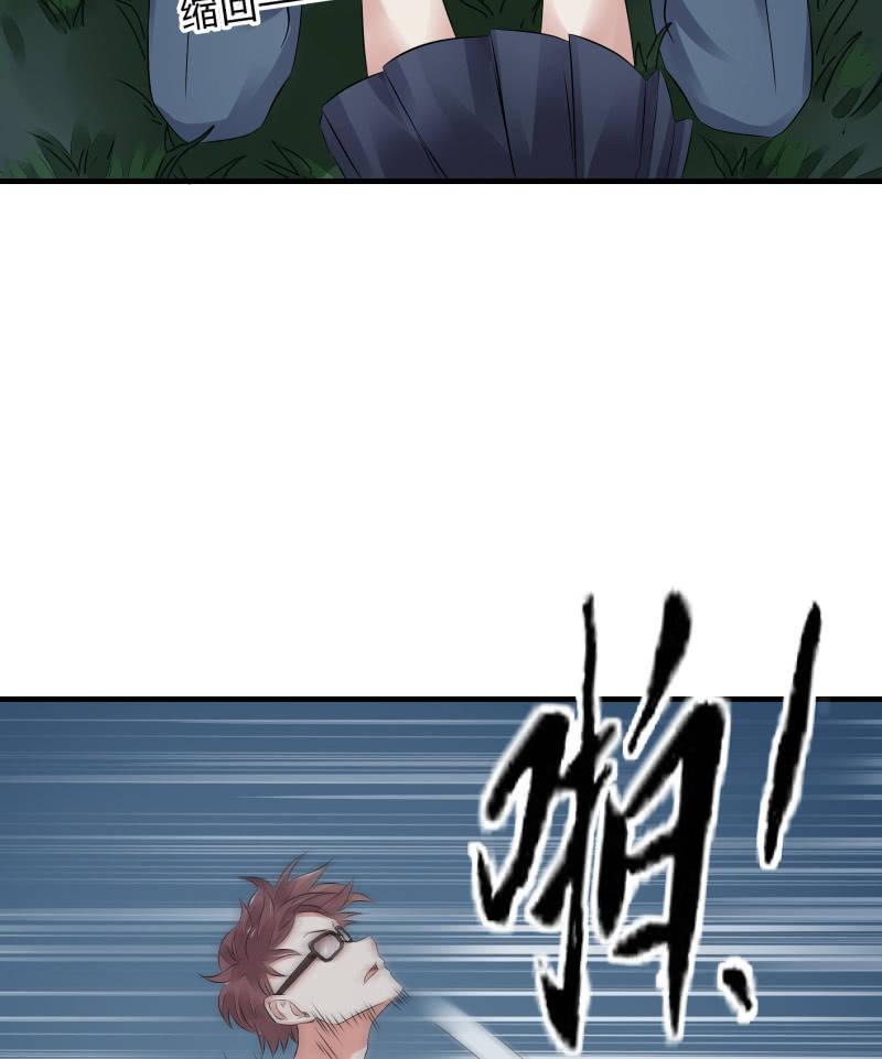 一样19