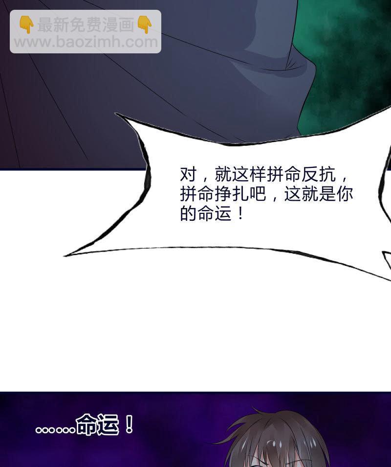 一样2