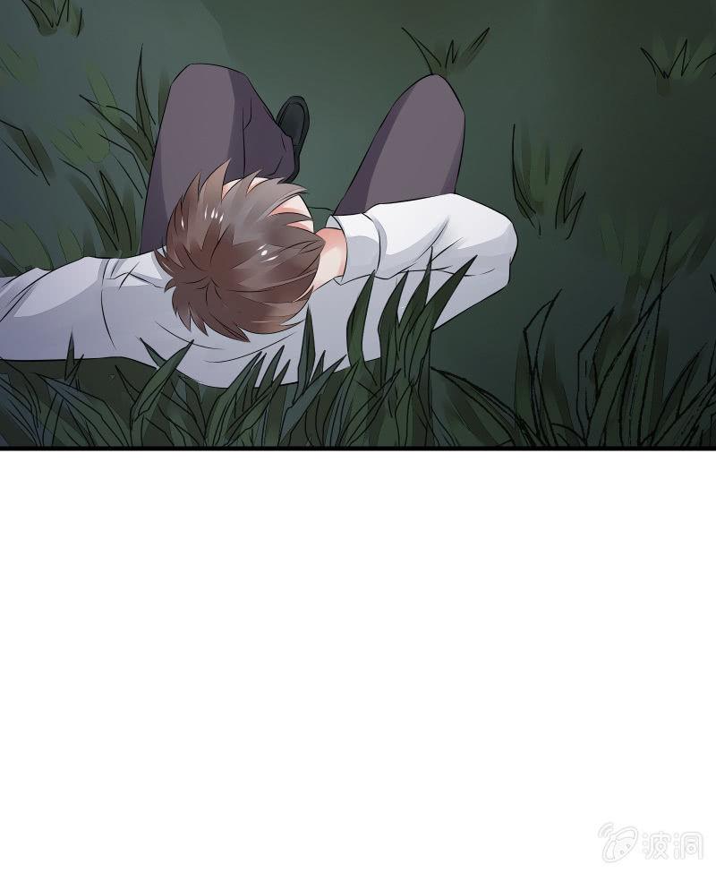 一样24