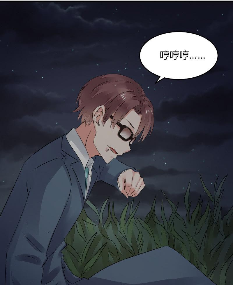 一样26