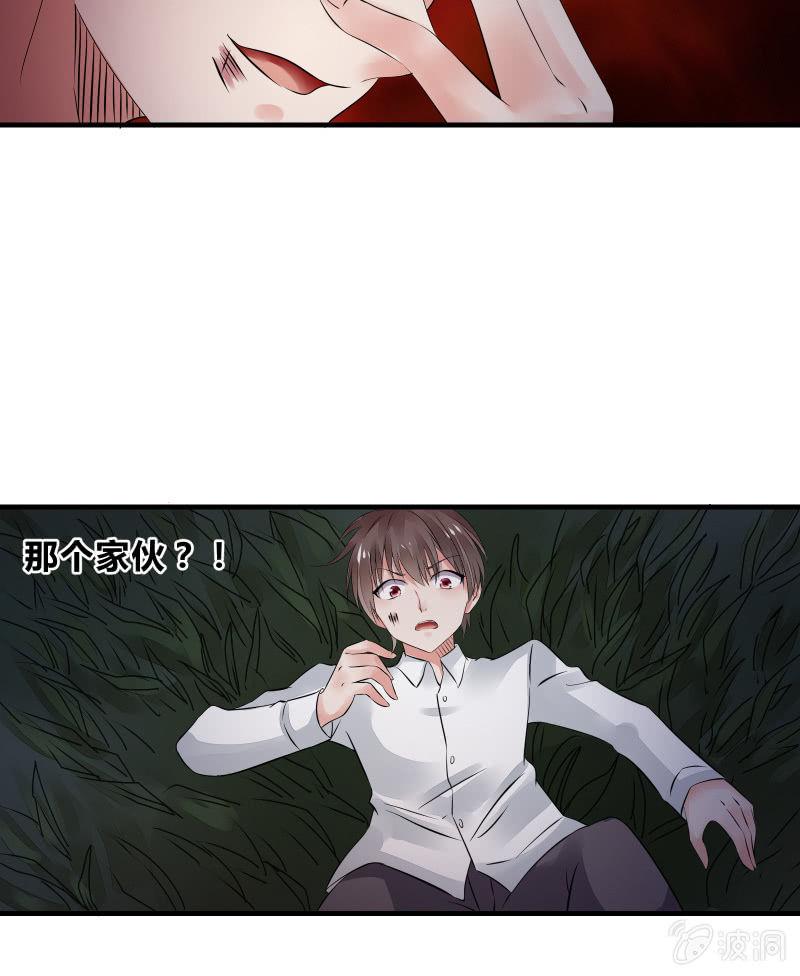 一样28
