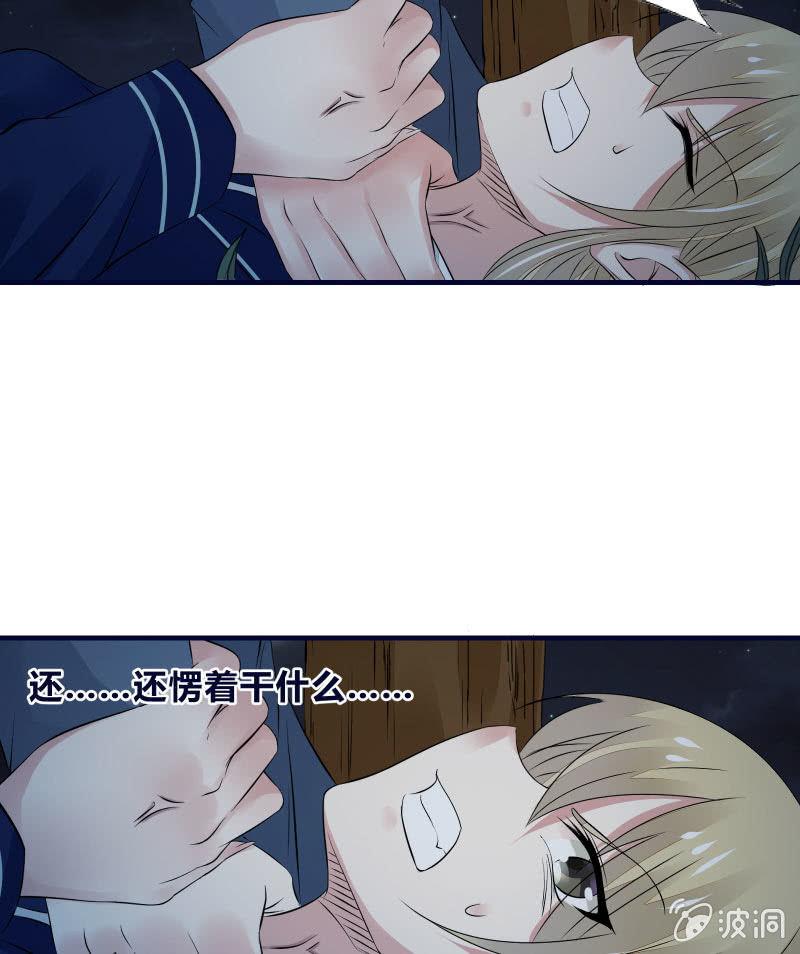 一样4