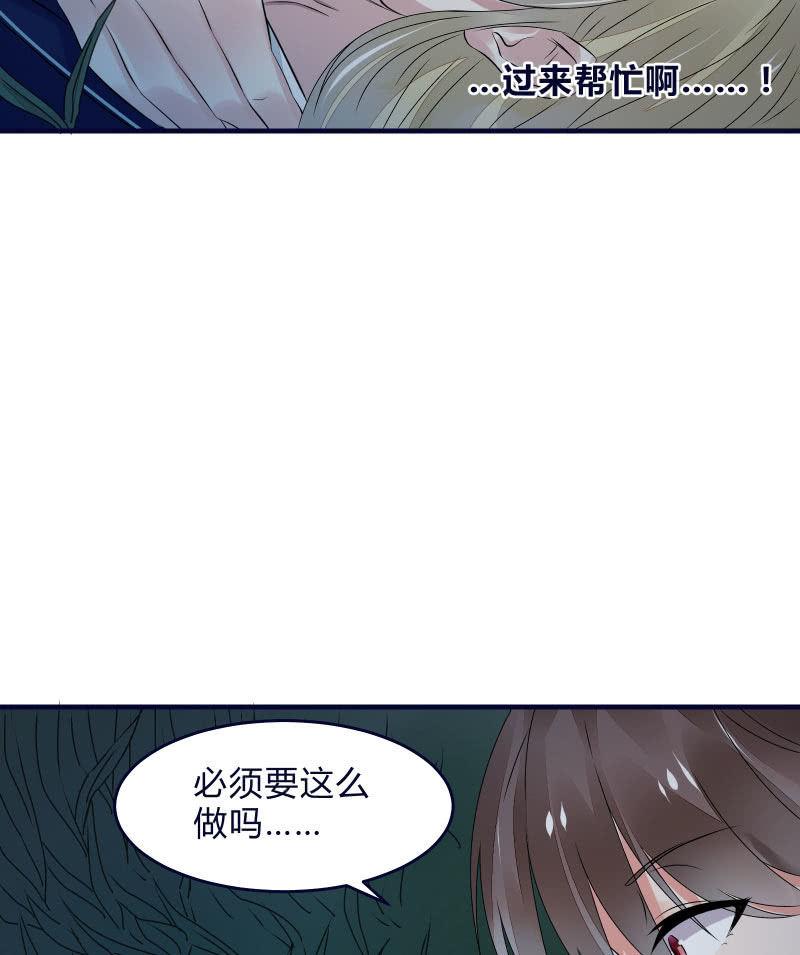一样5