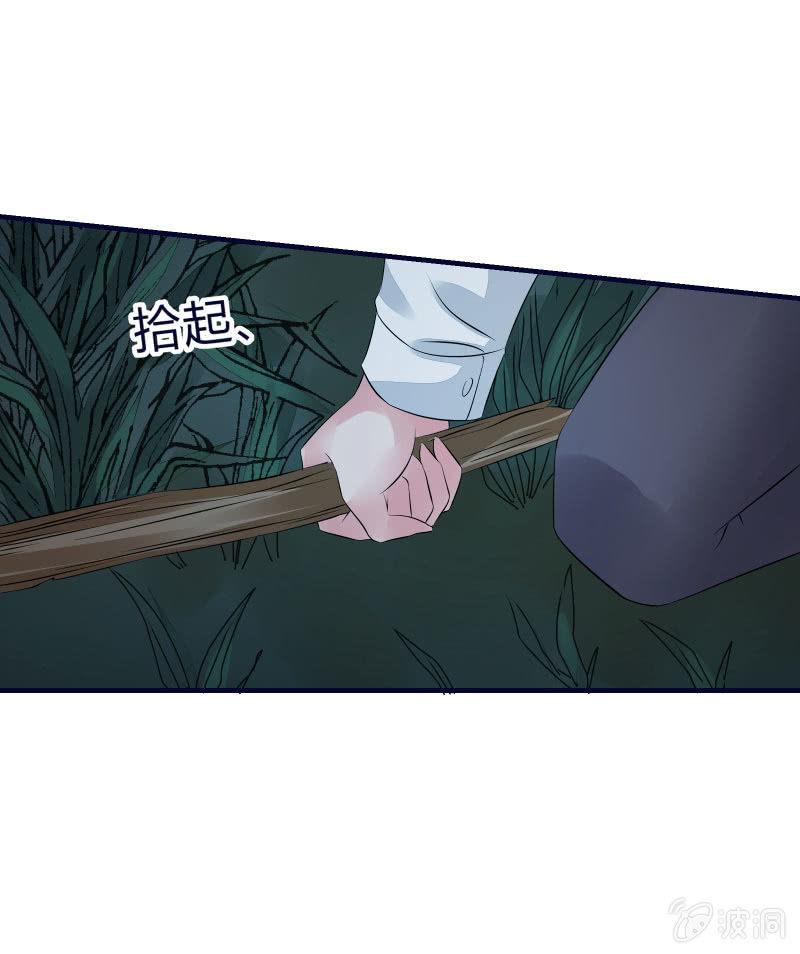 一样8