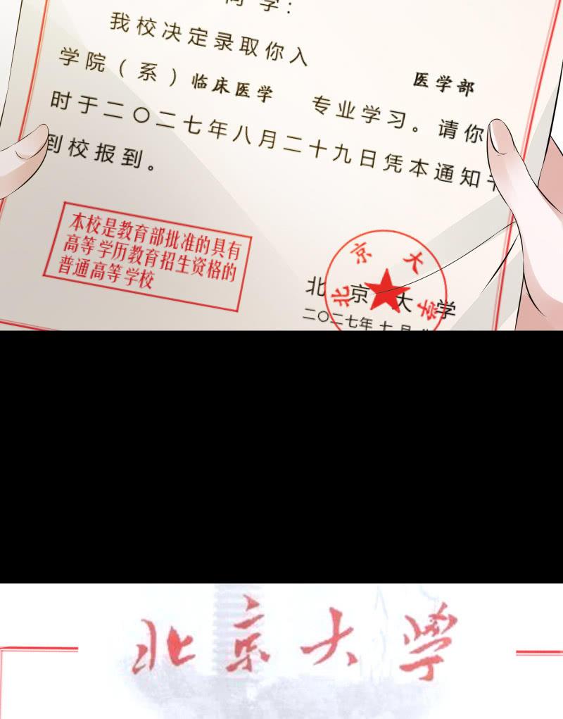 反抗与绝望（上）1