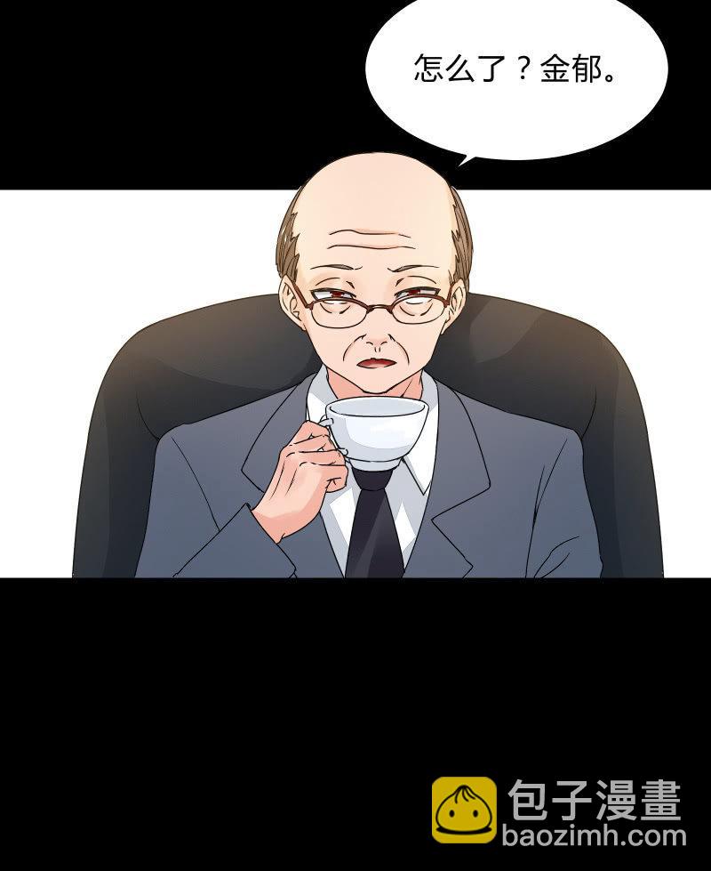 反抗与绝望（上）13