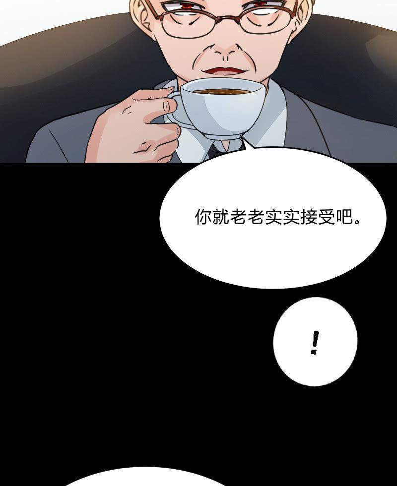 反抗与绝望（上）17