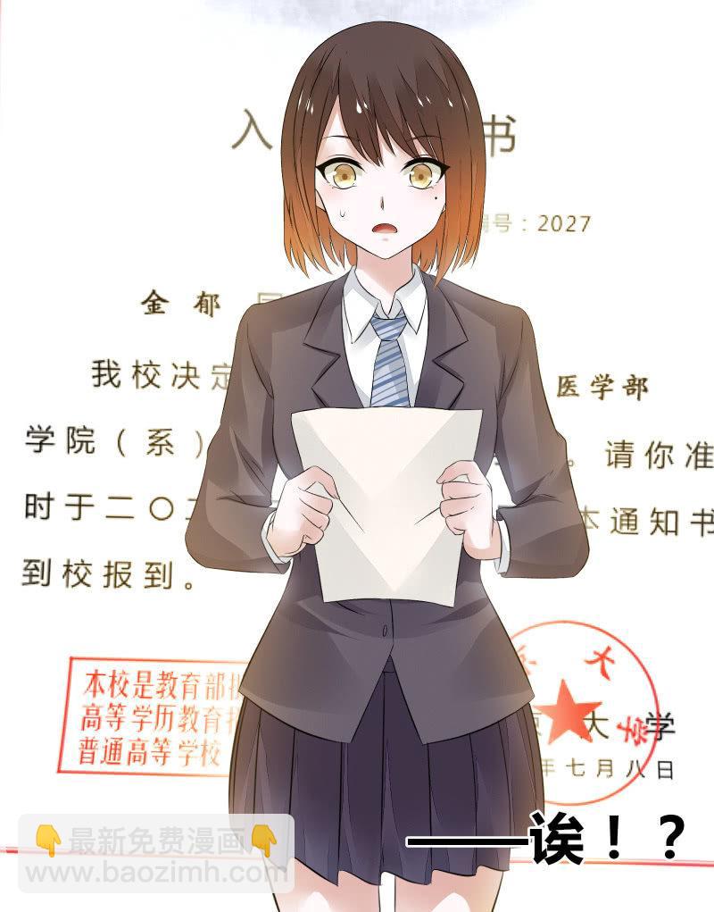 反抗与绝望（上）2