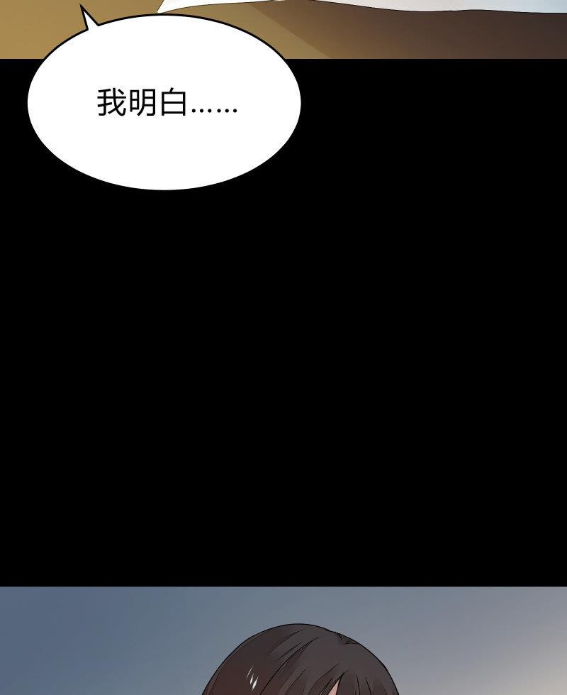 反抗与绝望（上）21