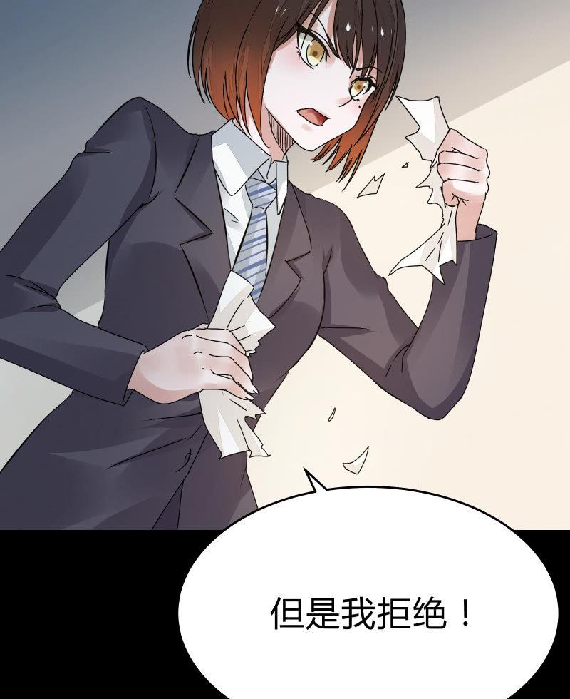 反抗与绝望（上）22