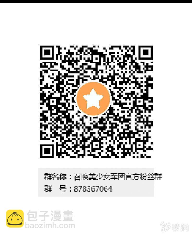 反抗与绝望（上）24