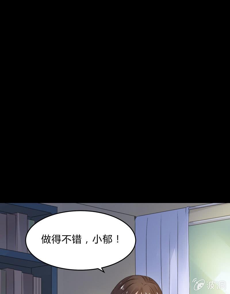 反抗与绝望（上）4
