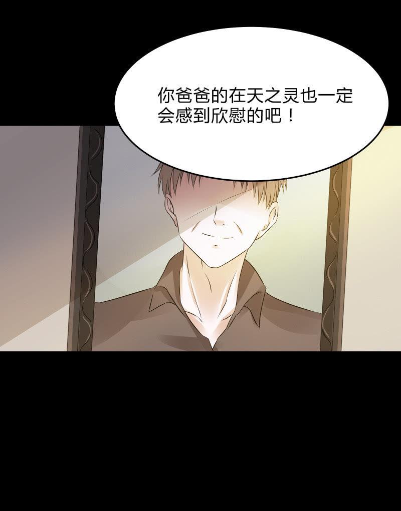 反抗与绝望（上）7