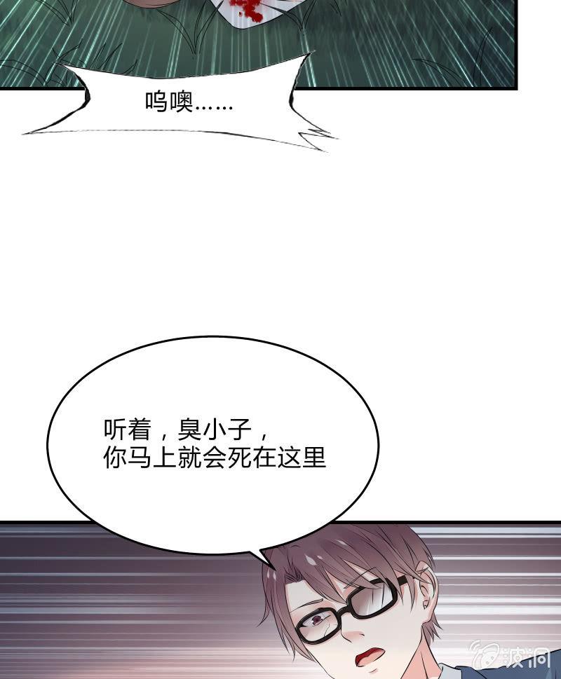 我不是“废物”16