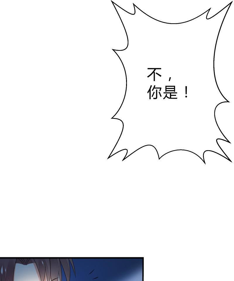 我不是“废物”23
