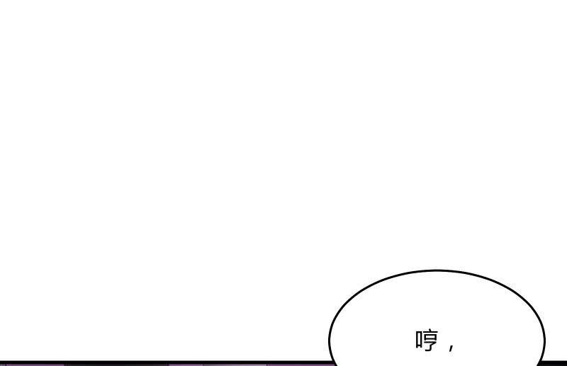 堕天使101