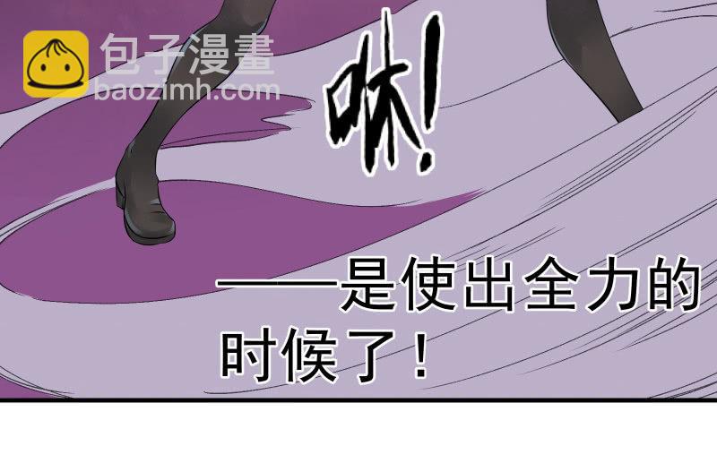 堕天使122