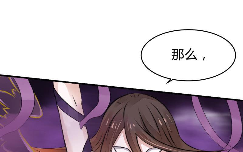 堕天使130