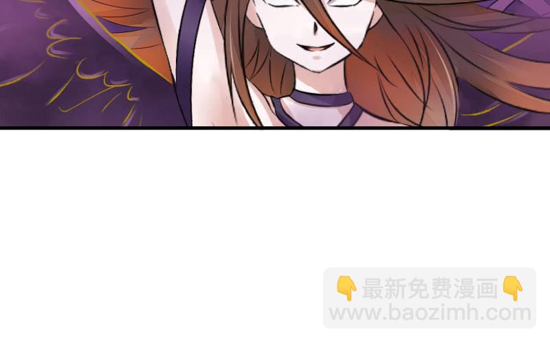 堕天使131