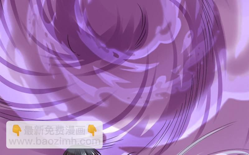 堕天使139