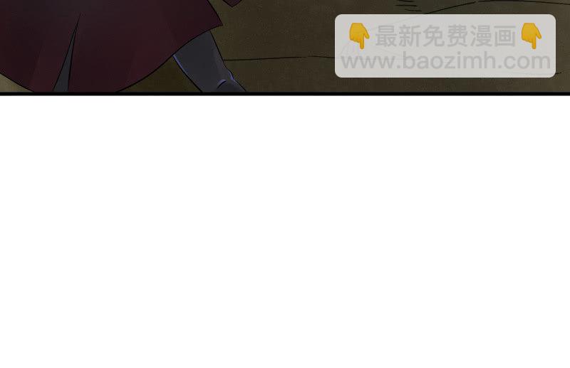 堕天使14