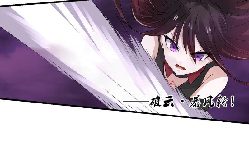 堕天使142