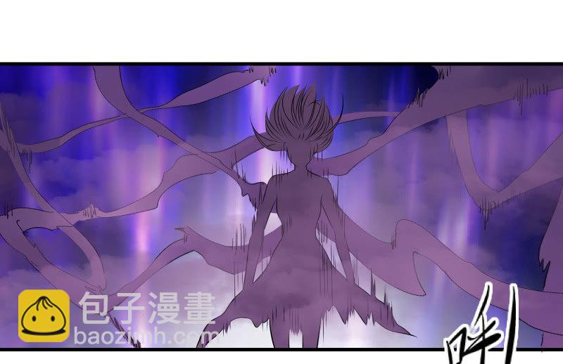 堕天使15