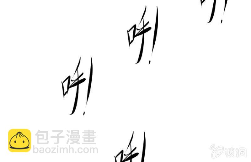 堕天使16