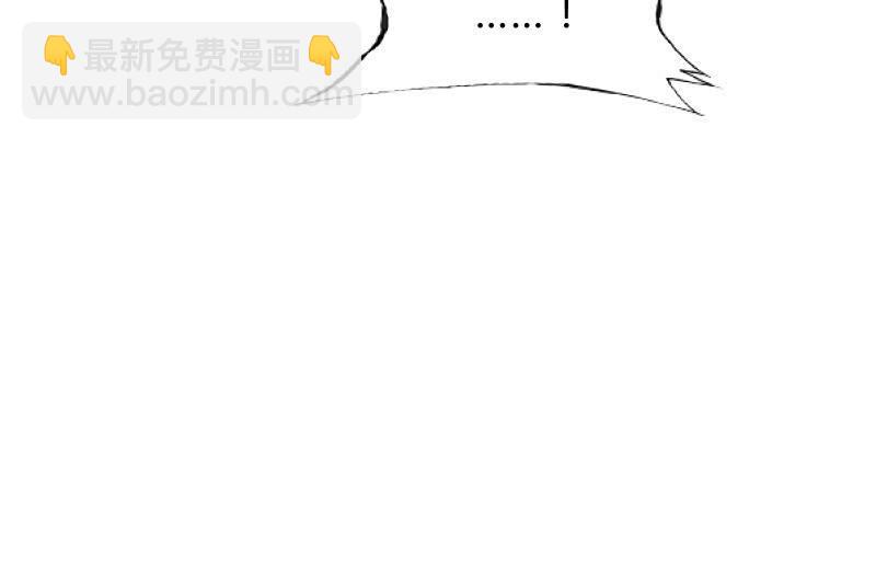 堕天使18