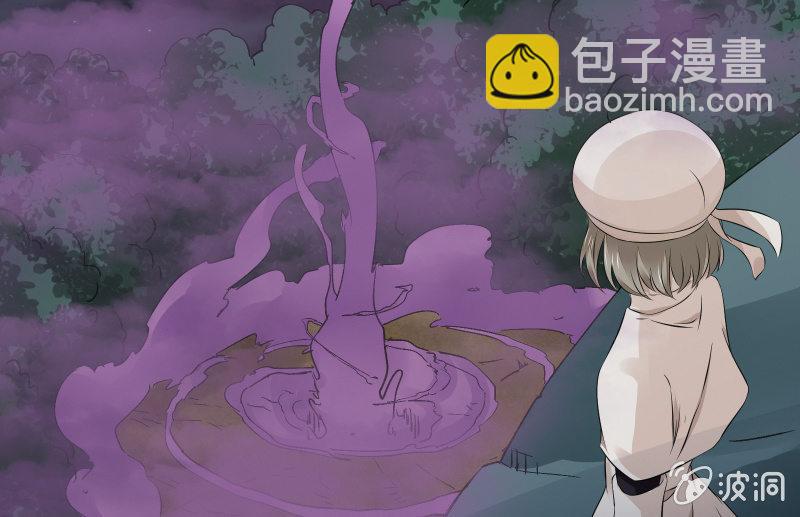 堕天使20
