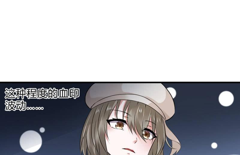 堕天使22