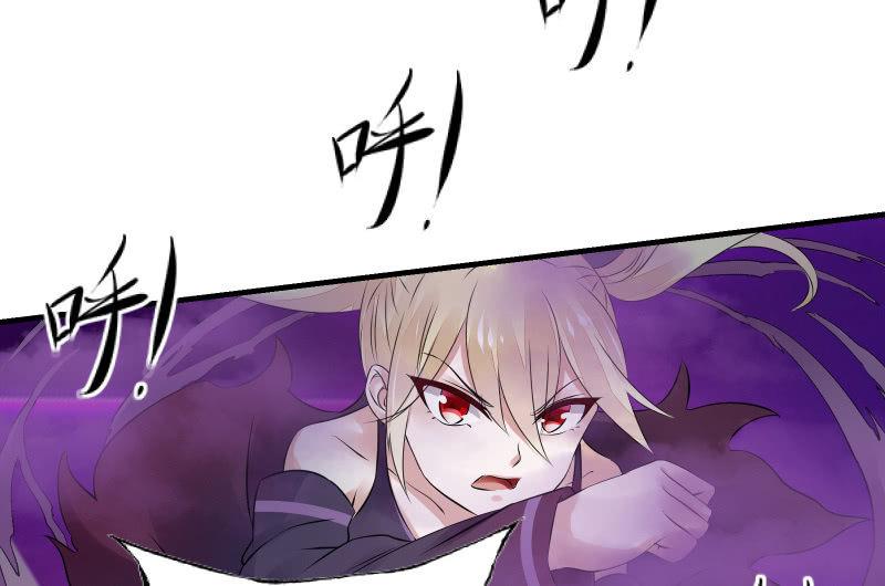堕天使27
