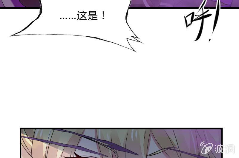 堕天使28